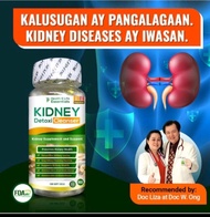 KIDNEY DETOXICLEANSER - MINIMIZE KIDNEY STONE IMPROVE KIDNEY FUNCTION