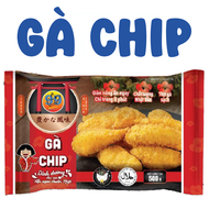 Gà Chip Gà 99 Gà K&U Gói 500gr - Hàng phân phối