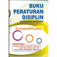 HYPERSURF BUKU PERATURAN DISIPLIN SEKOLAH RENDAH