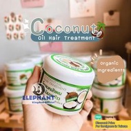 [泰國象]Coconut Oil 椰子護髮霜 /椰子油 護髮素 修護髮膜 hair treatment rambut