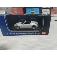 1/64 Kyosho Kyosho Nissan fairlady Z Z33 roadster 2003 Silver Ready Stock Japan Brought Back the Rea