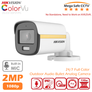 HikVision ColorVu 2MP HD 4in1 Outdoor Audio Bullet CCTV Analog Camera, Colored Night Vision, Audio over Coax, Built-in Mic CCTV Home Security Camera (DS-2CE10DF3T-PFS)