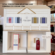 SHISEIDO บำรุงรอบดวงตา Vital Perfection Eye Cream 15ml