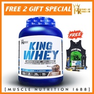 Muscle Kingdom King Whey 5Lbs/4Lbs/2Lbs (Free Gift) - Halal,Whey Protein,Recovery