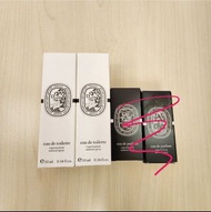 Diptyque Do Son EDT & Orpheon Tam Dao Eau de Parfum 香水