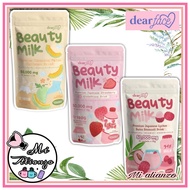 Dear Face Beauty Milk Collagen Drink 50000mg ( 10 sachets ) - Dear Face