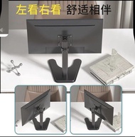 顯示器支架