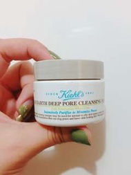 Kiehl's 亞瑪遜白泥毛孔深層清潔面膜