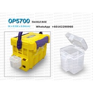 SNIPER OP5700 TACKLE BOX 9L x 6.5W x 9.5H (cm)