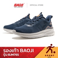 Baoji บาโอจิ รองเท้าผ้าใบผู้ชาย รุ่น BJM765 สีกรม