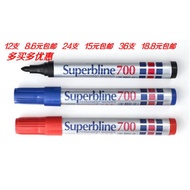 700 Marker Pen/Marker Pen Oil-Based Pen Big Tip Pen Thickness/Single Tip Marker Pen 700 Marker Pen