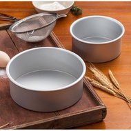 2/ 4 / 6 / 7 / 8 / 9 / 10 / 12 inch cake pan removable bottom cake mould baking tray 4 inch 6 inch 7