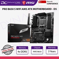 MSI PRO B650 S WIFI AM5 ATX MOTHERBOARD - D5