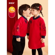 Brothers Sisters Clothes New Year Clothes Baby Sweatshirt Girls Dress Sisters New Year Chinese Style