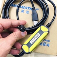 Delta PLC programming cable USBACAB230