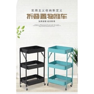 Foldable Trolley Rack / Kitchen Movable Storage Cart Organiser