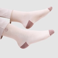 IJMAL Coffee Socks - Accessories