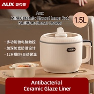 Aux Mini Ceramic Glaze Electric Cooker Multifunctional electric cooking pot 1.5L Mini stew pot Multifunction cooking pot Rice Cooker Student Dormitory Instant Noodle Integrated Pot Small Wok Steamer Ceramic liner Standard 1.5L Gift hot pot