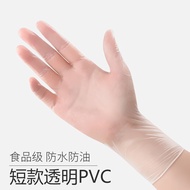 Disposable Gloves Extended PVC Barber Shop Shampoo Gloves Hair Salon Waterproof Oilproof Food Proces
