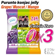 [Orihiro] 24bgs x 3 Purunto Konjac Jelly Pouch Large bag Calorie zero Grape(Kyoho) + Muscat + Mango 