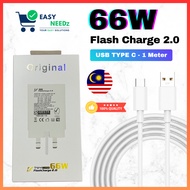 Vivo 66W FlashCharge 2.0 Adapter & Cable Set | Super Fast Charging for Vivo X Series & V Series | US