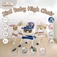 ToysZoona High Chair Baby Dining Chair Children's High Chair Baby Chair Booster Chair Baby Chair