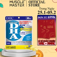 DHC Brain and Eye Supplement DHA Supplement 120 Tablets