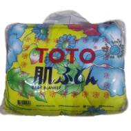 Baby Blanket Toto Bayi by TOTO Thailand Ready Stock Murah