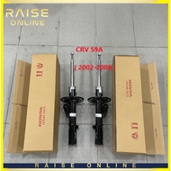( 100% ORIGINAL JAPAN ) HONDA CRV S9A REAR ABSORBER 52611-S9E-T04 PRICE FOR 1 PCS 52611 S9E T04