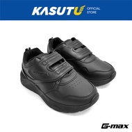 [BACK TO SCHOOL] G-Max Velcro School Shoes for Primary Kasut Sekolah Velcro Sekolah Rendah | Kasut U
