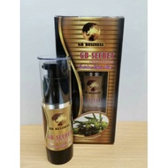GB Secret Olive Cream