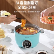 Electric Cooker Cooking Integrated Multifunctional Electric Cooker Hot Pot Titanium Coating Househol