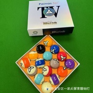 Phenolic Resin Eighty-Six Billiard Balls New Model TV Billiard Balls Durable Crystal Medium 4DIN