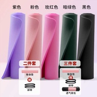 Fitness NBR Yoga Mat Fitness Mat Dance Mat Gymnastic Mat Picnic Mat Sports Dancing Mat Sports Mat