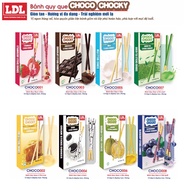 [ GIFT ] random color Choco Chocky milk rice cake sticks and sticks
