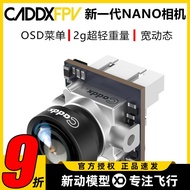 CADDX Snail Nano Camera ANT ANT 3D Noise Reduction Wide Dynamic FPV Through Camera Lens