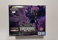 聖鬥士星矢EX 三巨頭OCE SET
