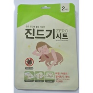 [DAISO KOREA] Dust Mite ZERO Sheet