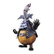 Banpresto One Piece Dx Seven Warlords Of The Sea Figure Vol.2 Gekko Moria