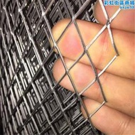 鋼板網不鏽鋼菱形網鋁板網鋁合金網防護罩機械裝飾防護圍欄網