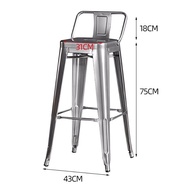 SN  Steel bar stool ทันสมัย เก้าอี้บาร์ เก้าอี้บาร์เหล็ก เก้าอี้สตูล ทรงสูง พร้อมพนักพิง ที่นั่ง เก้าอี้คาเฟ่ เก้าอี้วางซ้อนได้ รับน้ำหนัก 150kg