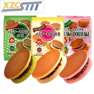 Xzcsttt Marujing Japanese Red Bean Sandwich Cake 155g Causeway Braised dim sum