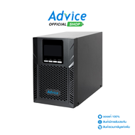 UPS 1000VA ADVICE S1000