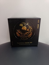 天然堂北海道角鯊烯馬油面霜 ～含超高濃度角鯊烯（Squalene）