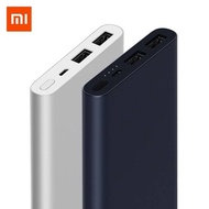 Powerbank Xiaomi [Ready]