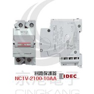 京港電子【270100000037】IDEC回路保護器 NC1V-2100-10AA