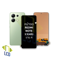 หน้าจอ Redmi Note 13(4G) งาน A จอRedmi จอNote 13 จอเรดมี่ จอมือถือ หน้าจอโทรศัพท์ อะไหล่หน้าจอ (มีกา