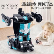 兒童遙控車手勢感應汽車變形機器人帶燈光音效大號特技遙控車玩具