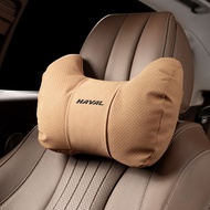 TUSHUGUANG | Car Headrest Neck Pillow and Lumbar Support for Haval H6 Haval Dog Haval H9 Haval God H