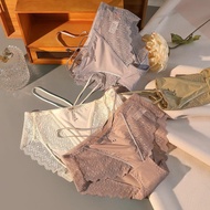 Rapper Style Low Waist Made Of Cotton From Target Decorated With Lace At The Hem Of The Pants.